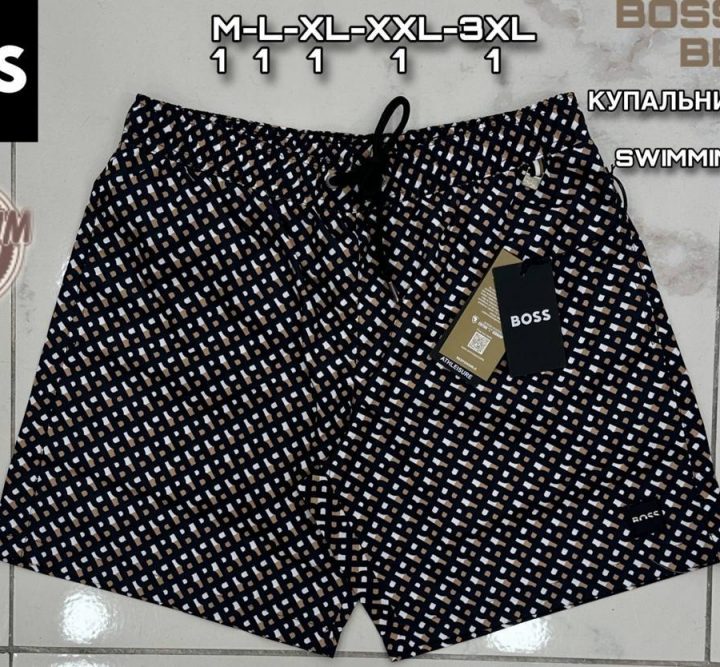 Hugo Boss ПЛЯЖНЫЕ ШОРТЫ Hugo Boss Hugo Boss2015BE