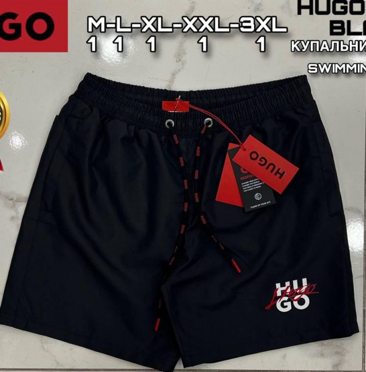 Hugo Boss ПЛЯЖНЫЕ ШОРТЫ Hugo Boss HUGO2058BL