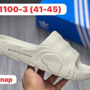 Тапки Adidas A1100-3BE