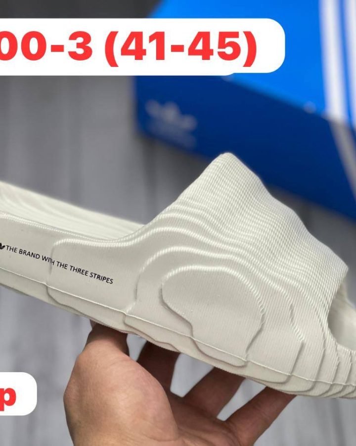 Adidas Тапки Adidas A1100-3BE