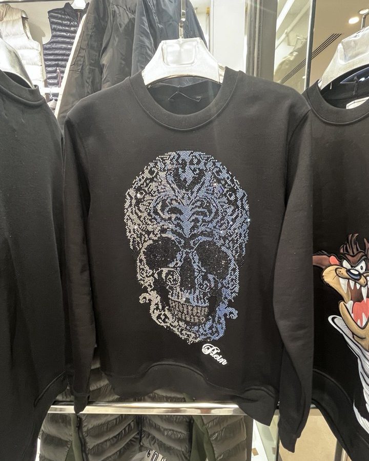 Philipp Plein Свитшот Philipp Plein 738264BL