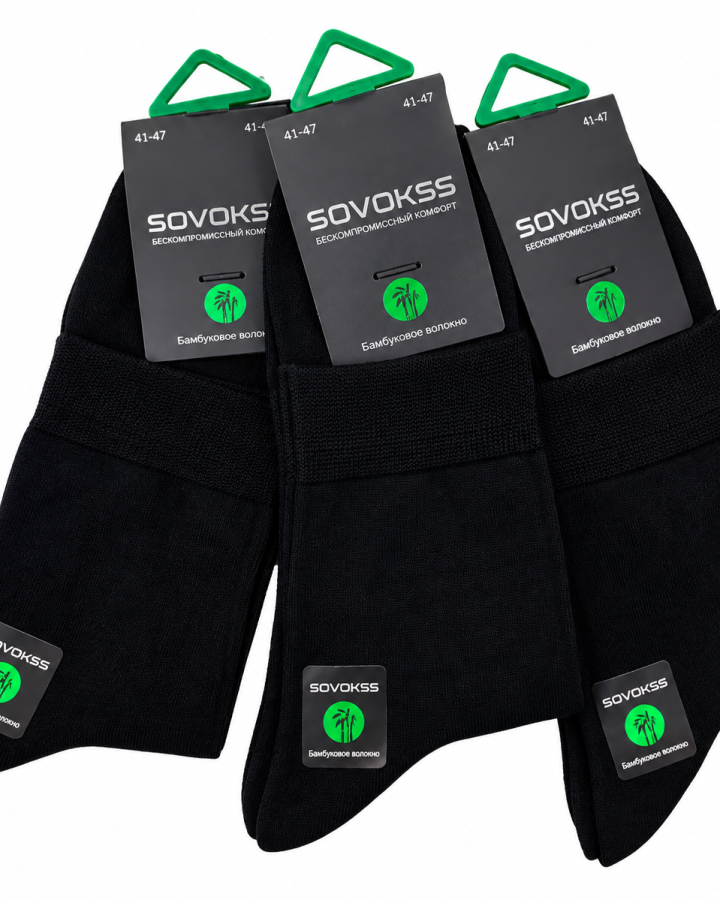 SOVOKSS Носки SOVOKSS 1883721