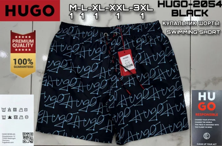 Hugo Boss ПЛЯЖНЫЕ ШОРТЫ Hugo Boss HUGO2054BL