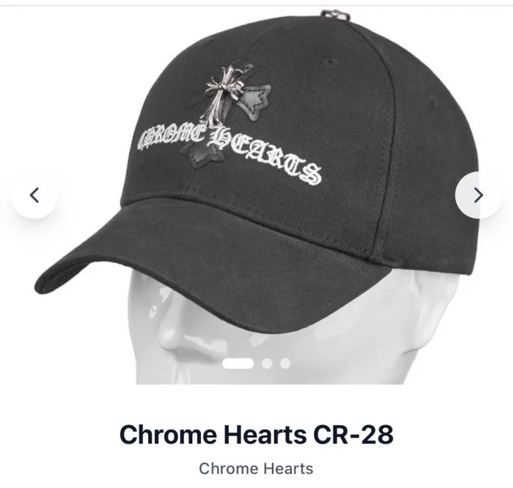 Chrome Hearts Кепка Chrome Hearts CR-28 "черный с белым"