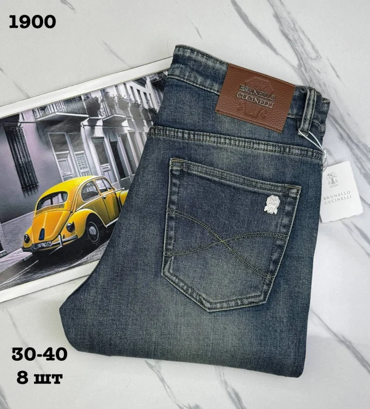 Brunello Cucinelli Джинсы Brunello Cucinelli 825922