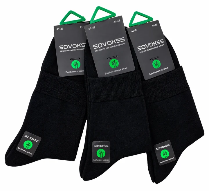 SOVOKSS Носки SOVOKSS 1883721